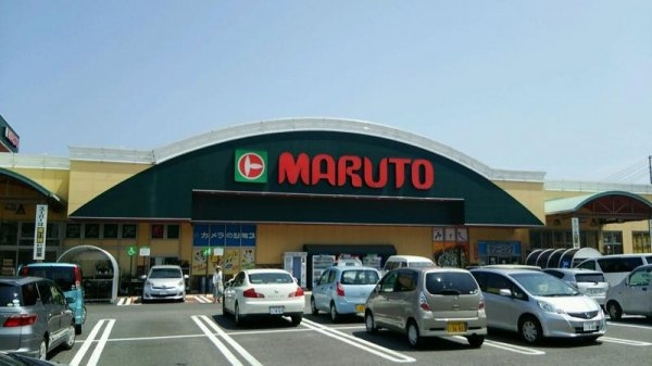 ケイアイフィット 日立市大みか町 3期 2(マルトSC森山店)