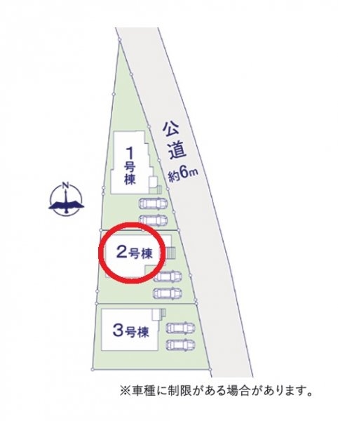 ケイアイフィット　日立市大みか町　3期　2
