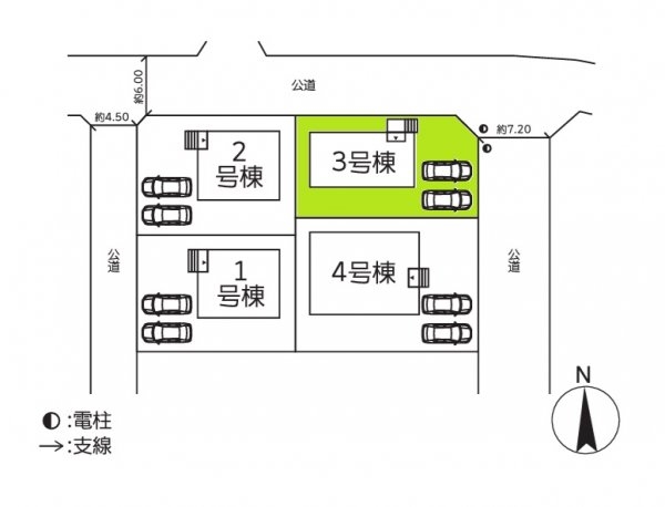 Cradlegarden　高萩市肥前町　第6　3
