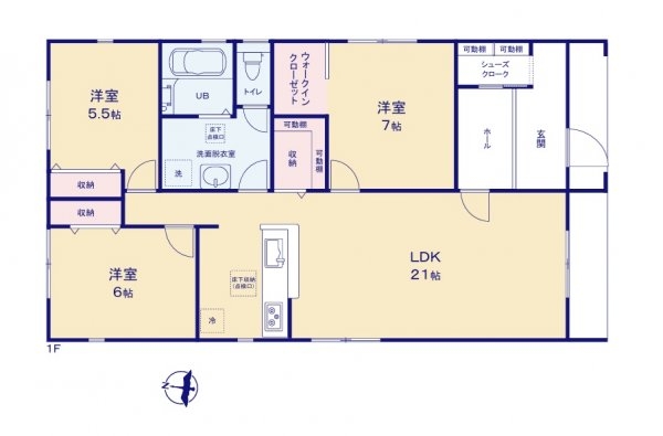リーブルガーデン城里町石塚　14期　2