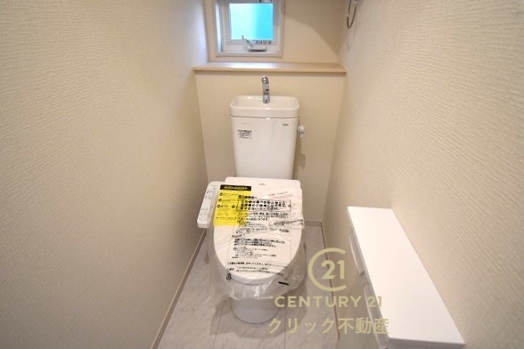 いろどりアイタウン　笠間市平町　21-P1　21