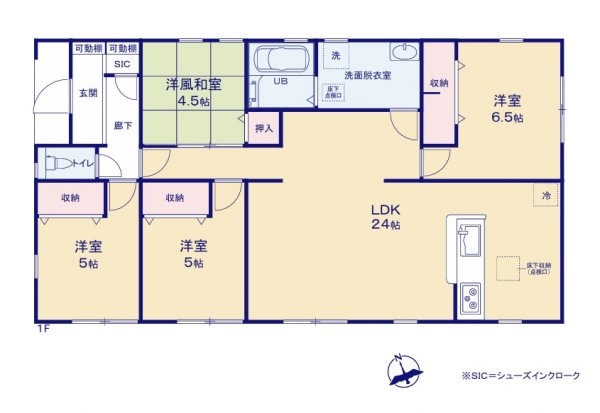 リーブルガーデンひたちなか平磯遠原町　第10　限定１棟！