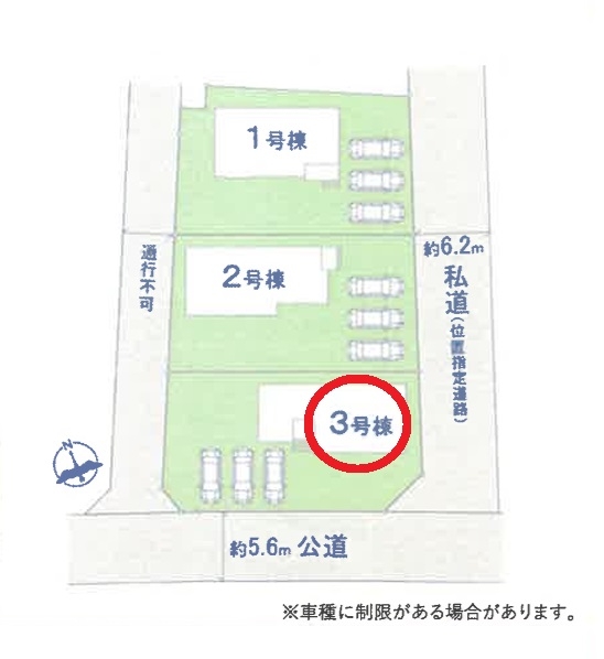 ケイアイフィット　水戸市元吉田町　12期　3