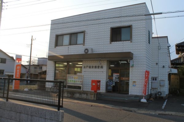 Terrace 水戸市城東 2期 3(水戸城東郵便局)