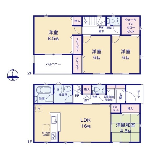 Cradlegarden　水戸市平須町　第7　5