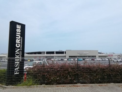 ハートフルタウン ひたちなか市足崎 3期 1(ファッションクルーズニューポートひたちなか)
