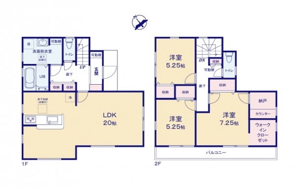 リーブルガーデンひたちなか東石川　6期　2