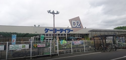 リーブルガーデン茨城町長岡 3期 限定1棟!(ケーヨーデイツー茨城町店)