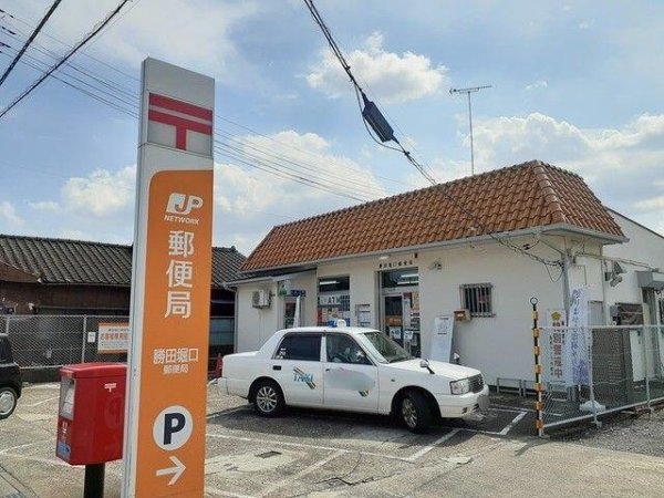 リーブルガーデンひたちなか市市毛 第7 1(勝田堀口郵便局)