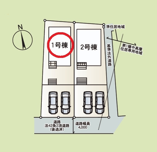 Cradlegarden　日立市大みか町　第1　1