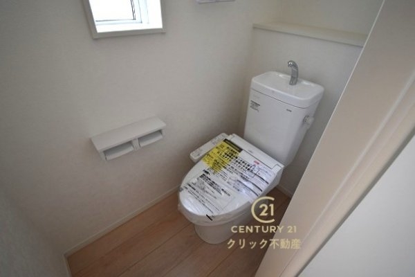 Cradlegarden　日立市大みか町　第1　1