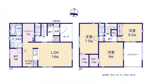 Cradlegarden　水戸市見和　第7　2