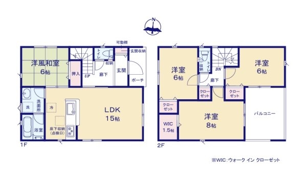Cradlegarden　水戸市見和　第7　1