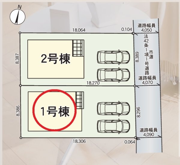 Cradlegarden　水戸市見和　第7　1