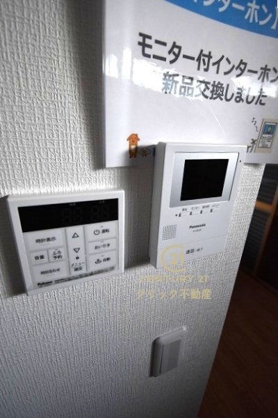 水戸市千波町　一人暮らしにも◎コンパクトな2LDK