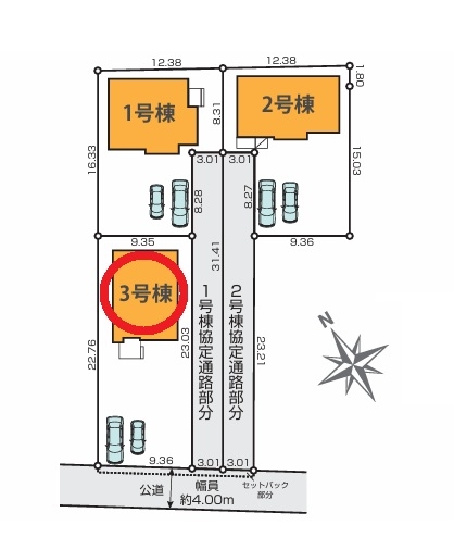 Grace　水戸市吉沢町　1期　3