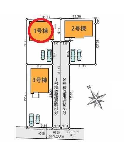 Grace　水戸市吉沢町　1期　1