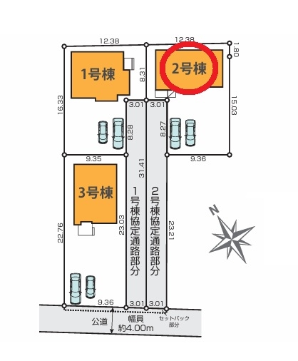 Grace　水戸市吉沢町　1期　2