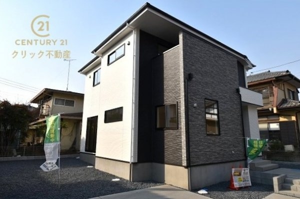 Grace　水戸市堀町　1期　限定1棟！
