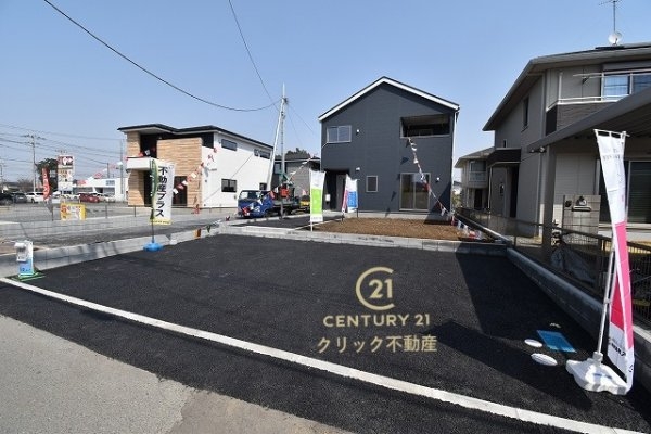 Cradlegarden　水戸市吉沢町　第5　限定1棟！