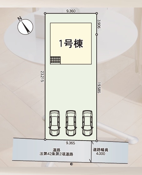 Cradlegarden　水戸市吉沢町　第5　限定1棟！