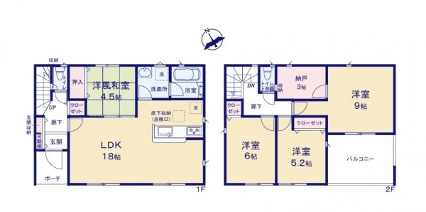 Cradlegarden　水戸市酒門町　第16　2