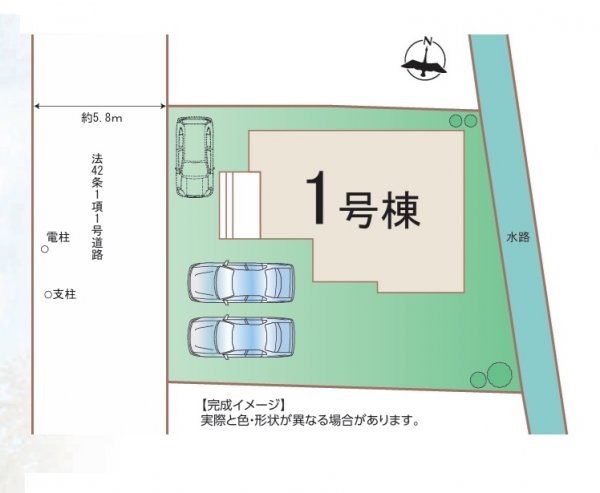 ハートフルタウン　水戸市東台　2期　限定1棟！