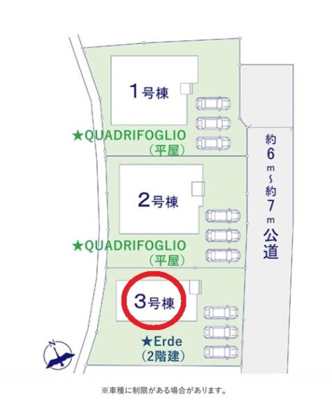 ケイアイフィット　笠間市笠間　1期　3