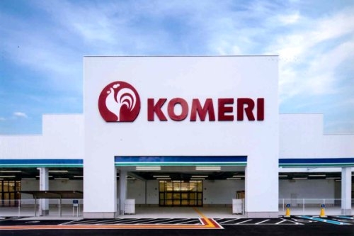 ハートフルタウン 笠間市笠間 6期 2(コメリハード&グリーン笠間店)