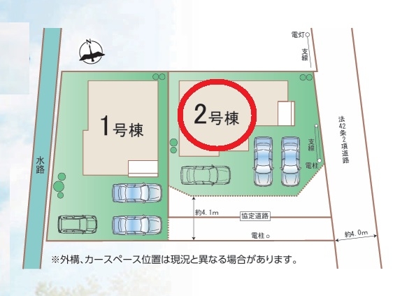ハートフルタウン　笠間市笠間　6期　2