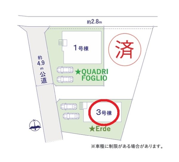 ケイアイフィット　ひたちなか市稲田　1期　3
