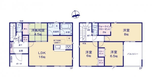 Cradlegarden　高萩市下手綱　第4　1