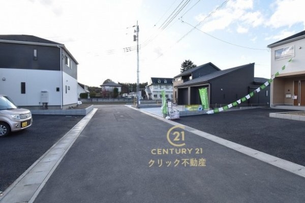 Cradlegarden　高萩市下手綱　第4　1