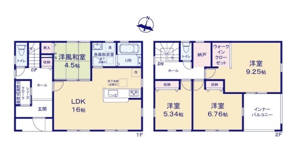 リーブルガーデン常陸大宮市石沢　第2　2