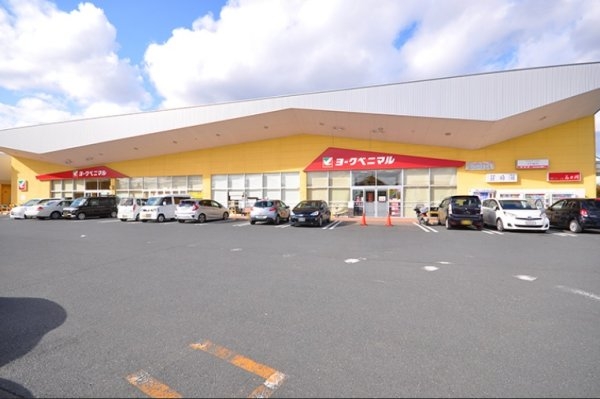 水戸市酒門町の中古一戸建て(ヨークベニマル百合が丘店)