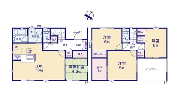 Cradlegarden　水戸市三湯町　第1　2