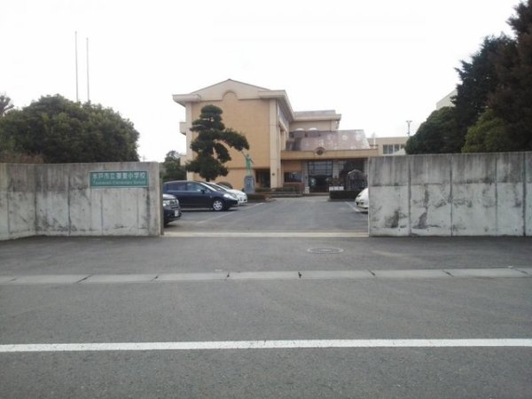 Cradlegarden 水戸市三湯町 第1 1(水戸市立妻里小学校)