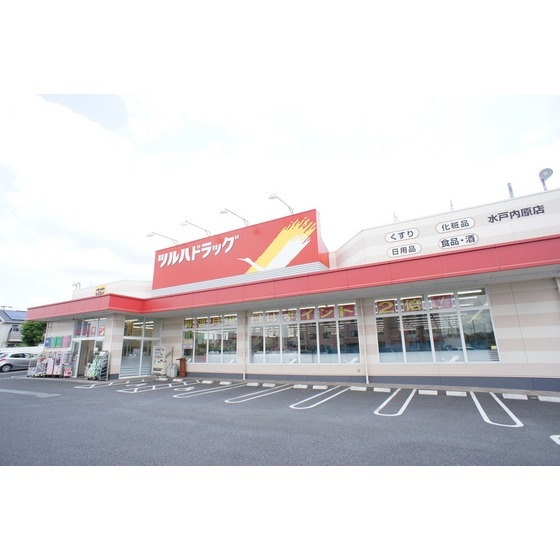 Cradlegarden 水戸市三湯町 第1 1(ツルハドラッグ水戸内原店)