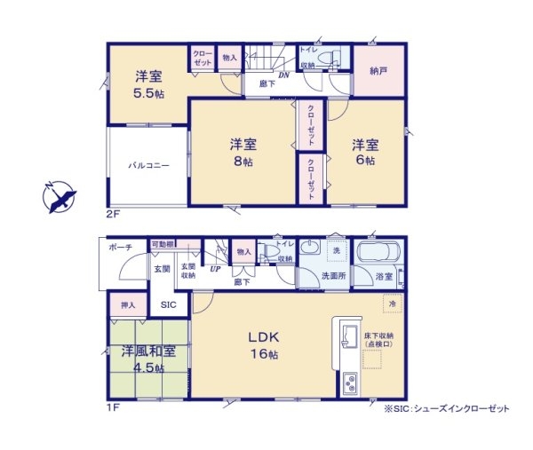 Cradlegarden　笠間市旭町　第5　1