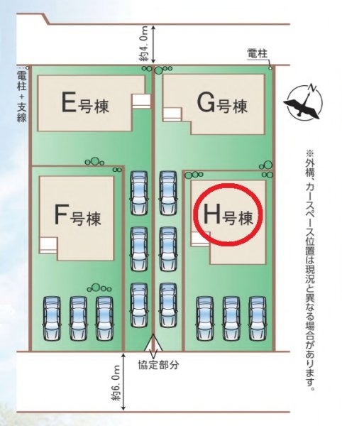 ハートフルタウン　水戸市酒門町　4期　H号棟