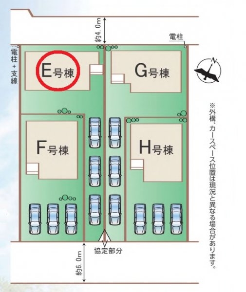 ハートフルタウン　水戸市酒門町　4期　E号棟