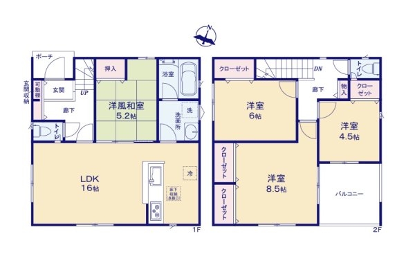 Cradlegarden　東海村村松　第5　2