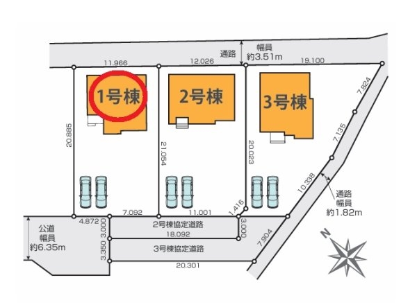 Terrace　水戸市笠原町　1期　1