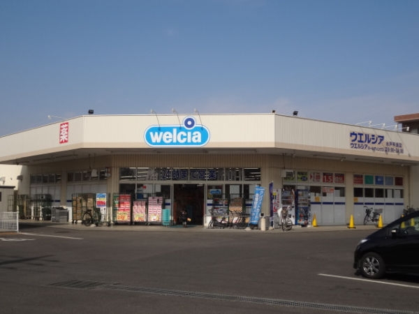 Terrace 水戸市笠原町 1期 2(ウエルシア水戸平須店)