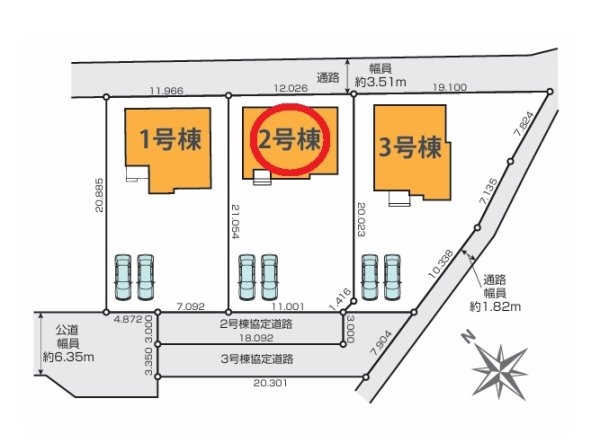 Terrace　水戸市笠原町　1期　2