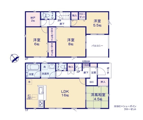 Cradlegarden　笠間市旭町　第5　5
