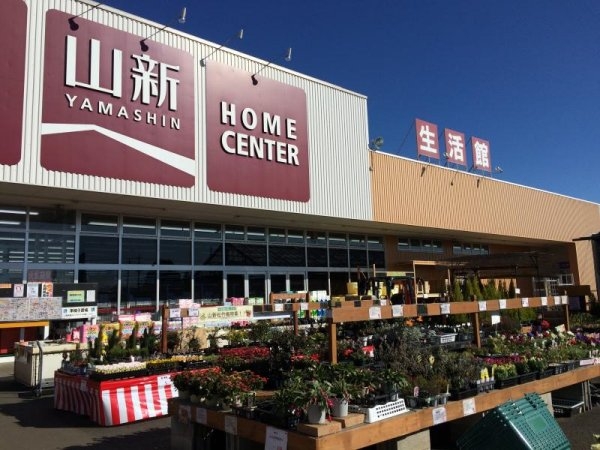 リーブルガーデン笠間市旭町 第12 4(山新友部店)