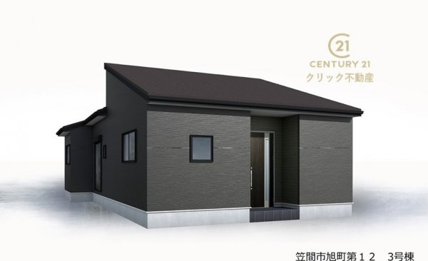 リーブルガーデン笠間市旭町　第12　3