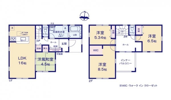 リーブルガーデン日立市田尻町　第2　限定１棟！