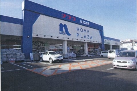 リーブルガーデン日立市田尻町 第2 限定1棟!(ホームプラザナフコ日立北店)